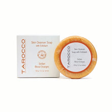 NEW 12 PACK - Tarocco Skin Cleanser 150 g - 5.3 oz (with exfoliate) - Load image into Gallery viewer, NEW 12 PACK - Tarocco Skin Cleanser 150 g - 5.3 oz (with exfoliate)